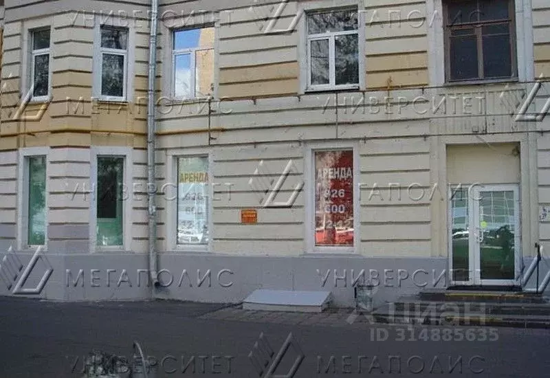 Помещение свободного назначения в Москва Щербаковская ул., 20 (257 м) - Фото 0