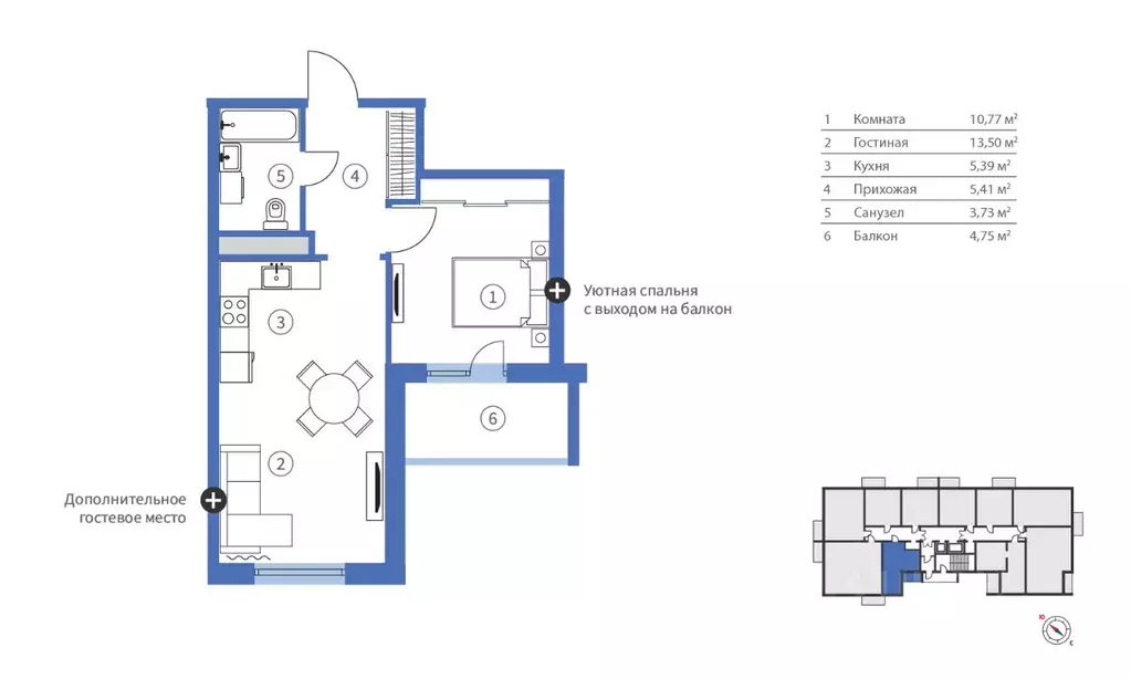 2-к кв. Карелия, Петрозаводск ул. Брестская, 6 (43.55 м) - Фото 1