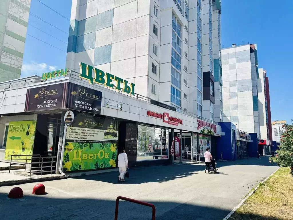 Парковый - Фото 1