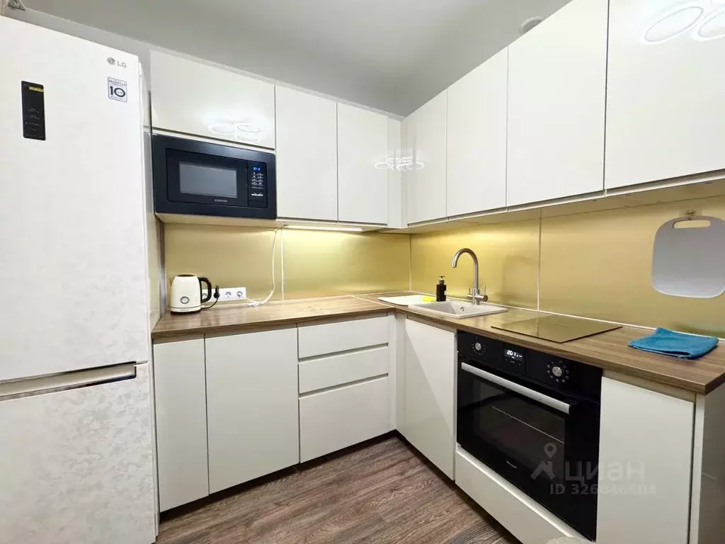 1-к кв. Московская область, Одинцовский городской округ, ... - Фото 1