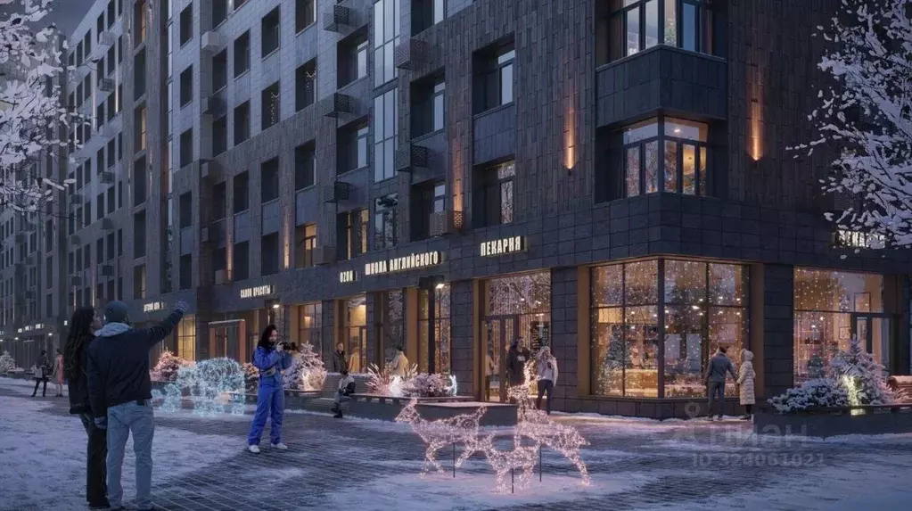 2-к кв. Ханты-Мансийский АО, Ханты-Мансийск Красноармейская ул., 45 ... - Фото 2