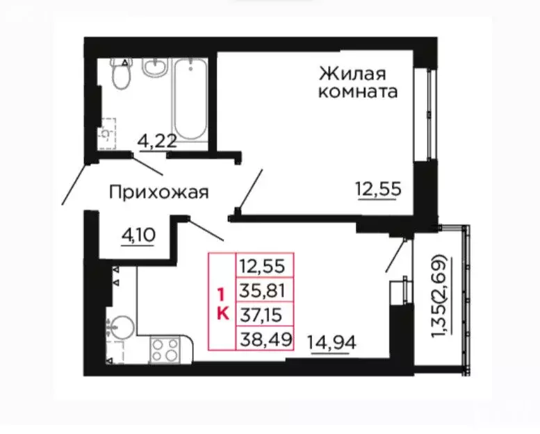 1-комнатная квартира: Аксай, проспект Ленина, 40А/2к1 (37 м) - Фото 0
