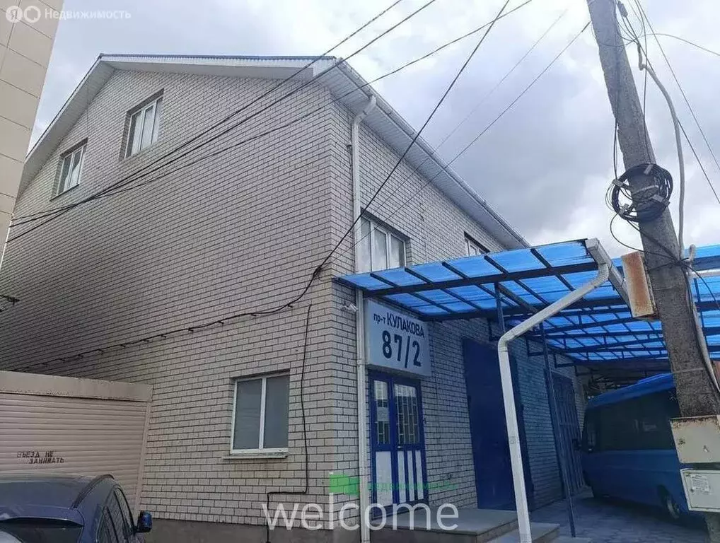 Помещение свободного назначения (350 м) - Фото 2
