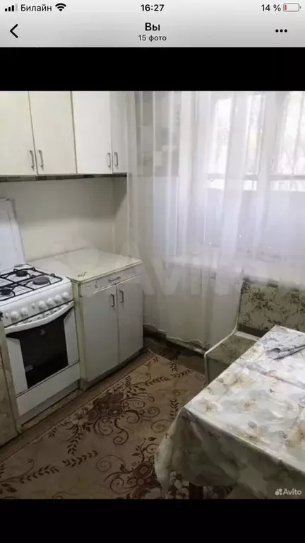 2-к. квартира, 41,5 м, 1/2 эт. - Фото 1