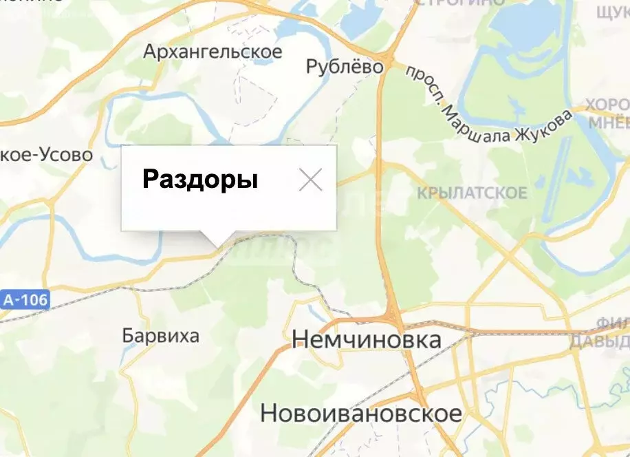 Участок в деревня Раздоры, Павловская улица (298.87 м) - Фото 2