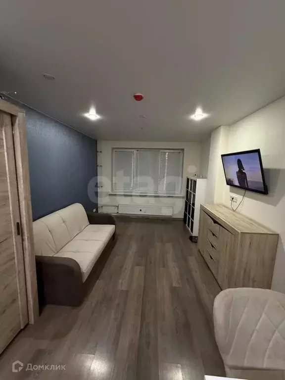 Продаётся квартира-студия, 27.7 м - Фото 1