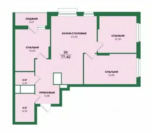 3-к кв. Тульская область, Тула  (77.48 м) - Фото 0