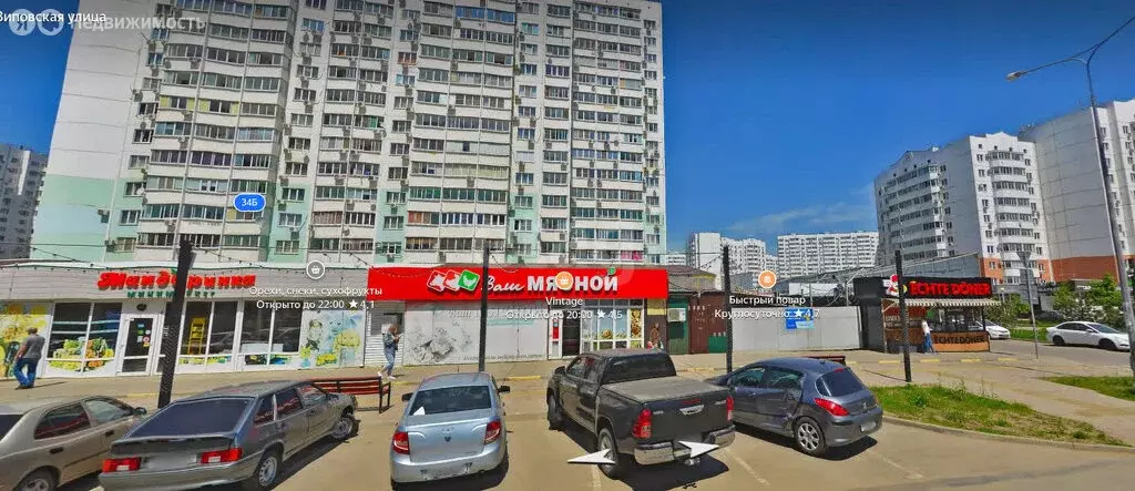Помещение свободного назначения (12 м) - Фото 0