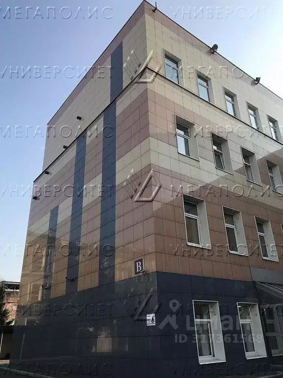Офис в Москва 1-й Кожевнический пер., 6С1 (200 м) - Фото 1