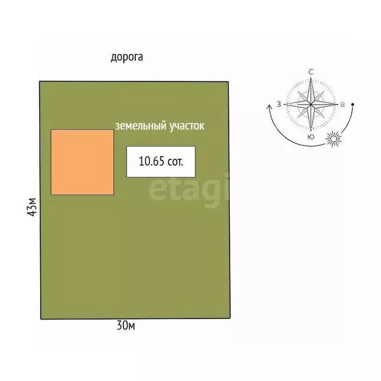 Дом в Владимирская область, Петушинский район, Пекшинское ... - Фото 2