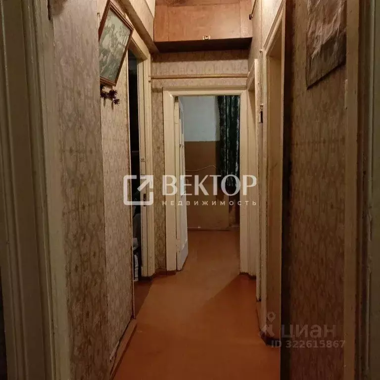 2-к кв. Ивановская область, Тейково ул. Новоженова, 26 (55.8 м) - Фото 1