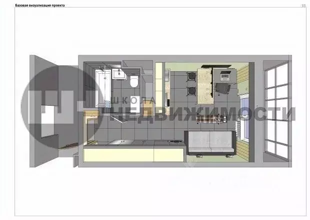 Студия Ленинградская область, Кудрово г. Всеволожский район, Заневское ... - Фото 2