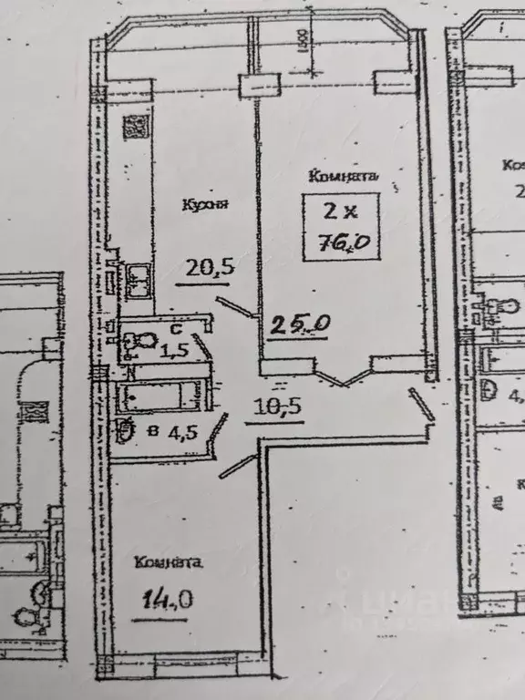 2-к кв. Ставропольский край, Пятигорск Первомайский пер., 11к2 (76.0 ... - Фото 1