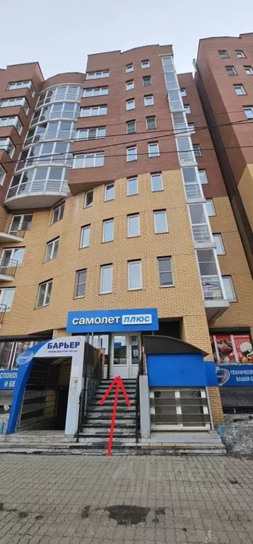 Помещение свободного назначения в Иркутская область, Иркутск ... - Фото 2