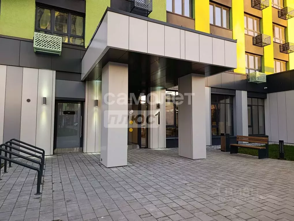 Студия Татарстан, Казань ул. Александра Курынова, 5к2 (27.5 м) - Фото 1