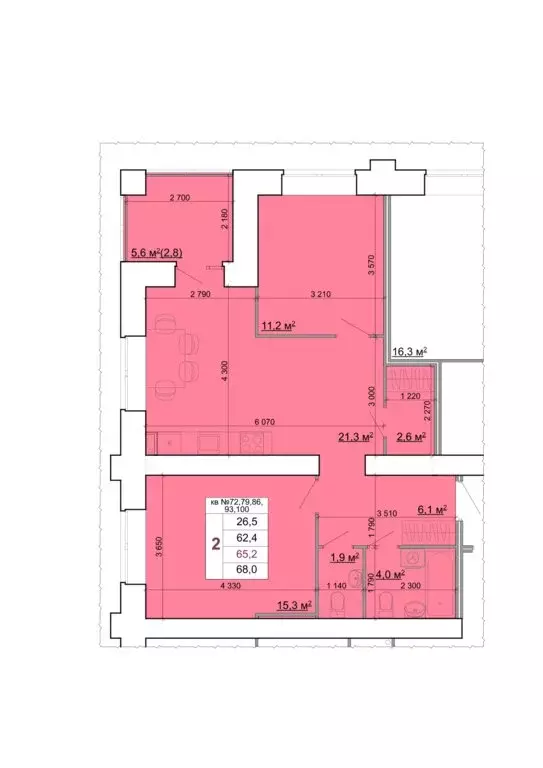 2-комнатная квартира: Кострома, Центральный район (68 м) - Фото 1