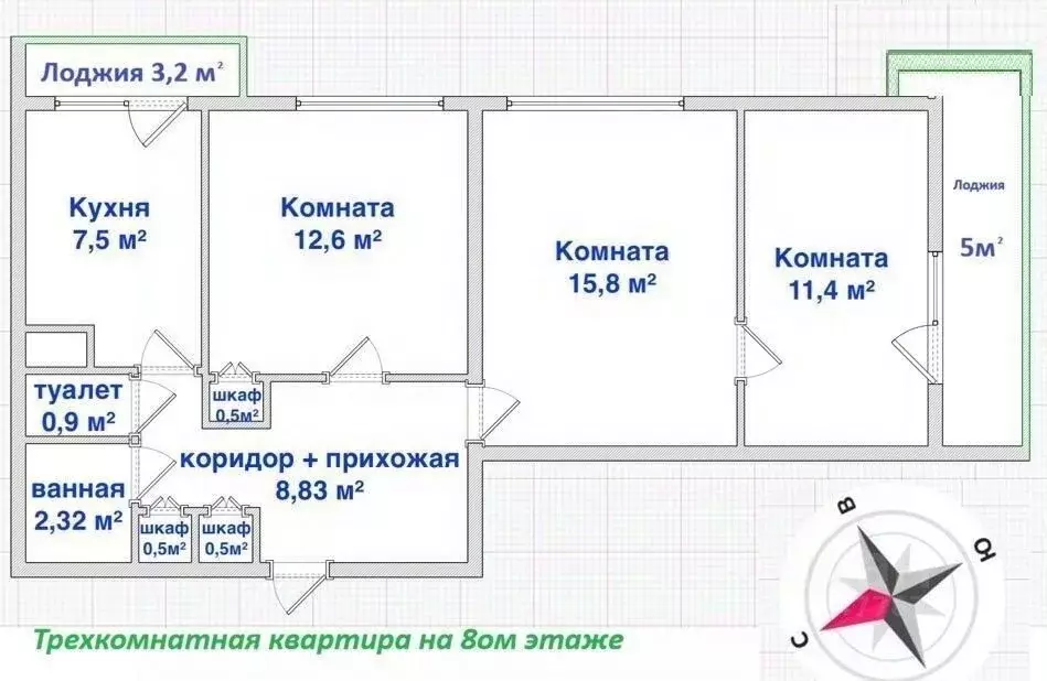 3-к кв. Санкт-Петербург ул. Дыбенко, 12К2 (65.8 м) - Фото 1