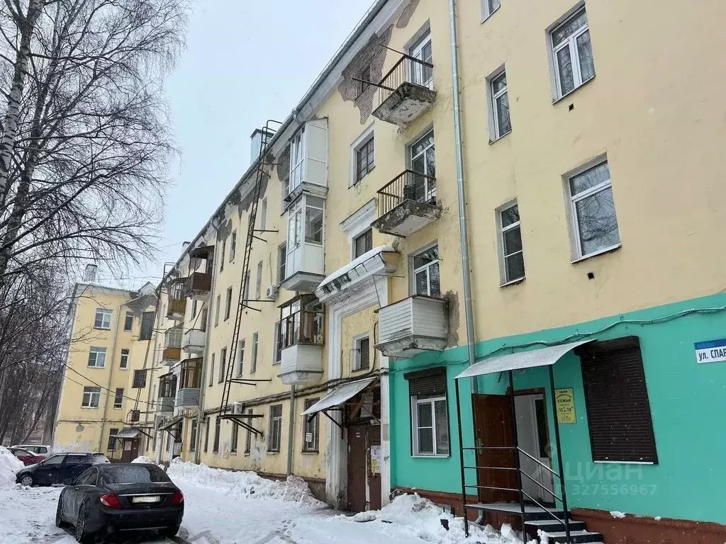 3-к кв. Ярославская область, Ярославль Спартаковская ул., 13 (73.5 м) - Фото 2