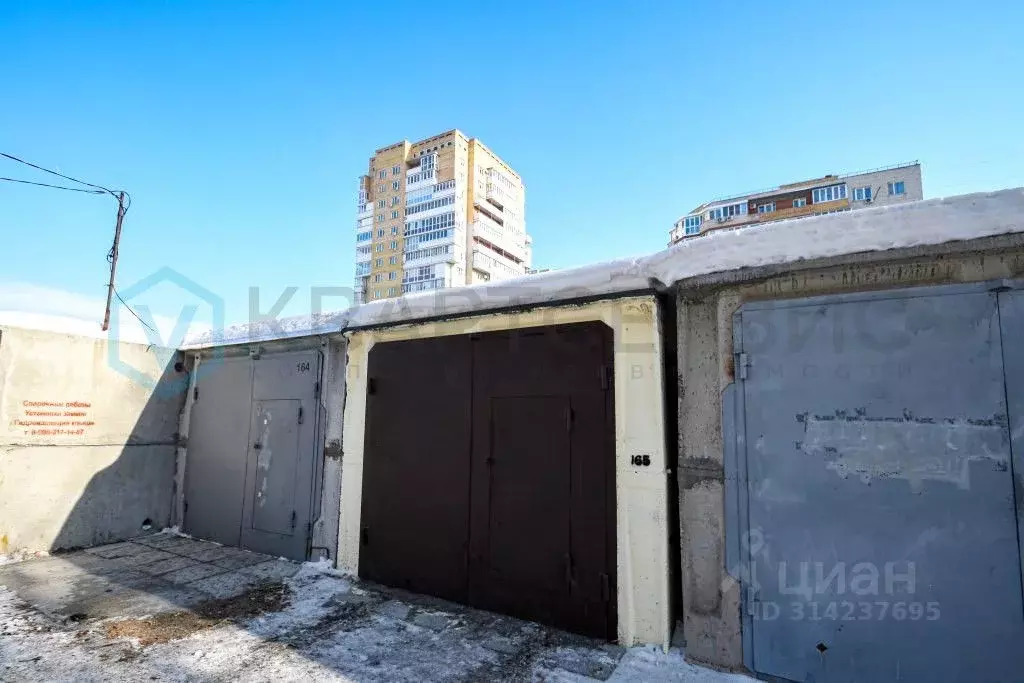 Гараж в Омская область, Омск Звездная ул., 6к1 (21 м) - Фото 0
