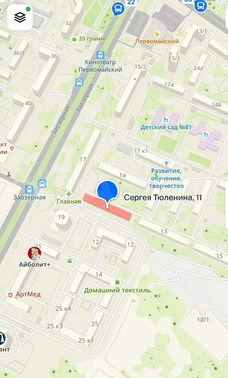 2-к. квартира, 43,1 м, 3/5 эт. - Фото 0