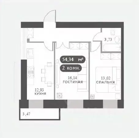 2-к кв. Красноярский край, Красноярск Академгородок мкр,  (54.34 м) - Фото 1