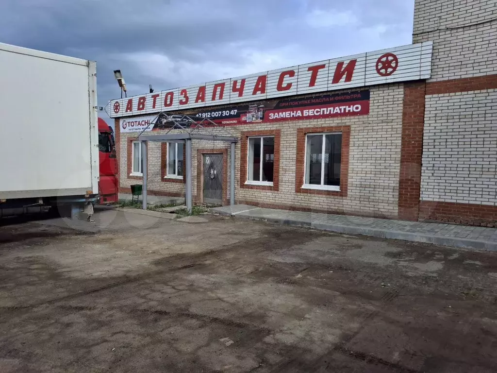 Торговая площадь - Фото 0