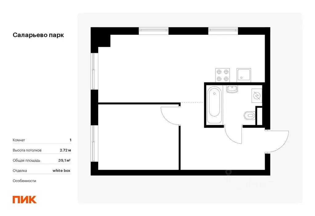 1-к кв. Москва Саларьево Парк жилой комплекс, 83.6 (39.1 м) - Фото 0
