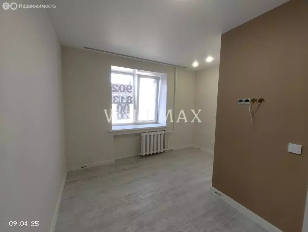 Квартира-студия: Тюмень, улица Мельникайте, 44А (13.8 м) - Фото 1