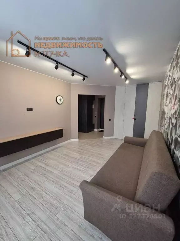 1-к кв. Башкортостан, Нефтекамск ул. Декабристов, 3 (33.7 м) - Фото 1