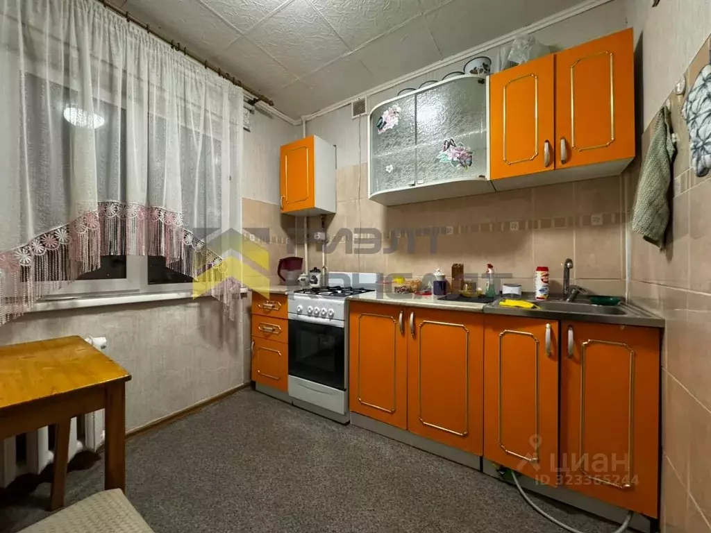 1-к кв. Омская область, Омск ул. 12 Декабря, 104 (31.2 м) - Фото 1