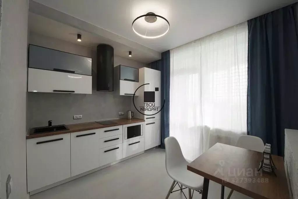 1-к кв. Свердловская область, Екатеринбург ул. Куйбышева, 21 (40.0 м) - Фото 1