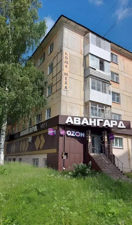 2-к кв. Свердловская область, Серов ул. Заславского, 27 (47.0 м) - Фото 1
