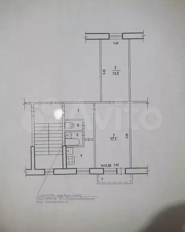 2-к. квартира, 43,8 м, 5/5 эт. - Фото 0