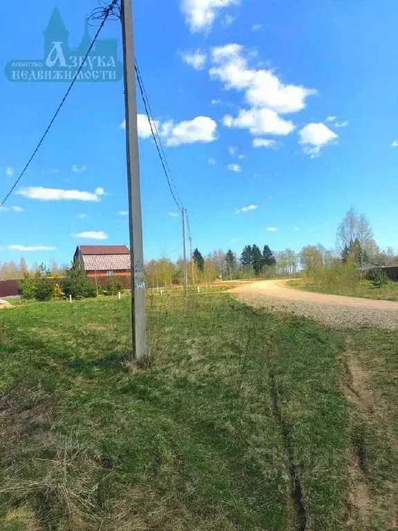 Участок в Смоленская область, Смоленский район, пос. Стабна ул. ... - Фото 0