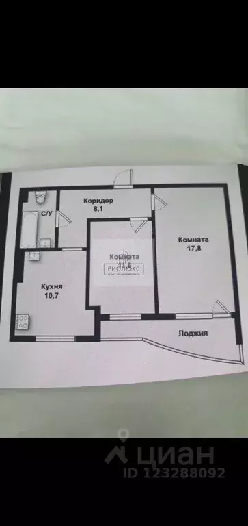2-к кв. Свердловская область, Екатеринбург ул. Гастелло, 32 (53.0 м) - Фото 1