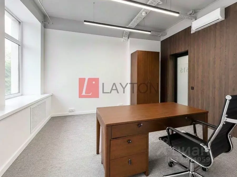 Офис в Москва Цветной бул., 30С1 (89 м) - Фото 2