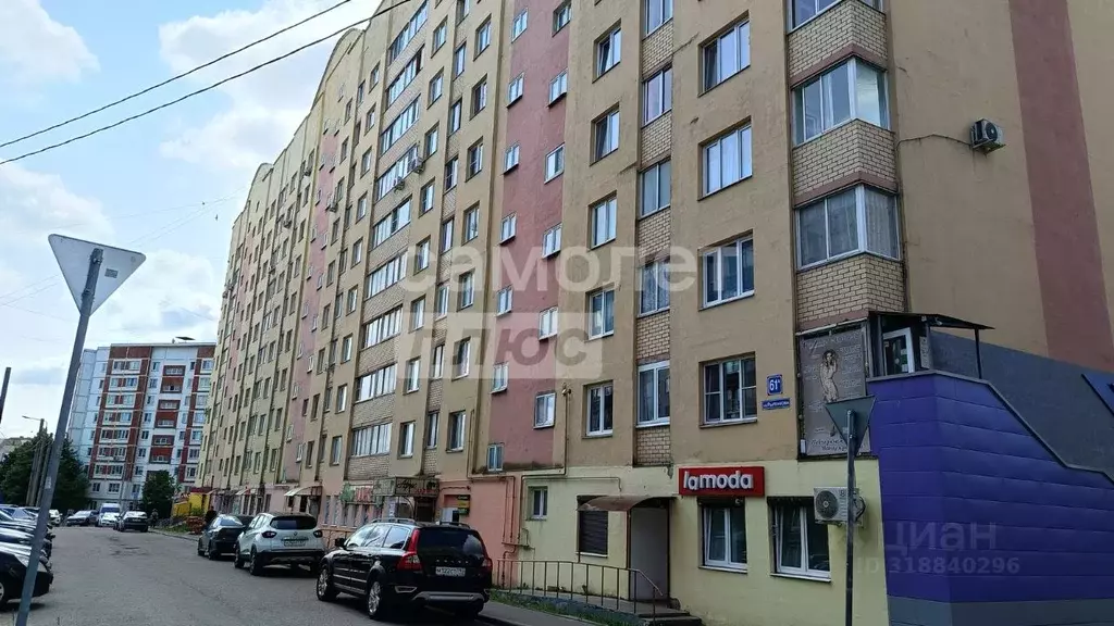 3-к кв. Смоленская область, Смоленск ул. Рыленкова, 61а (103.5 м) - Фото 0