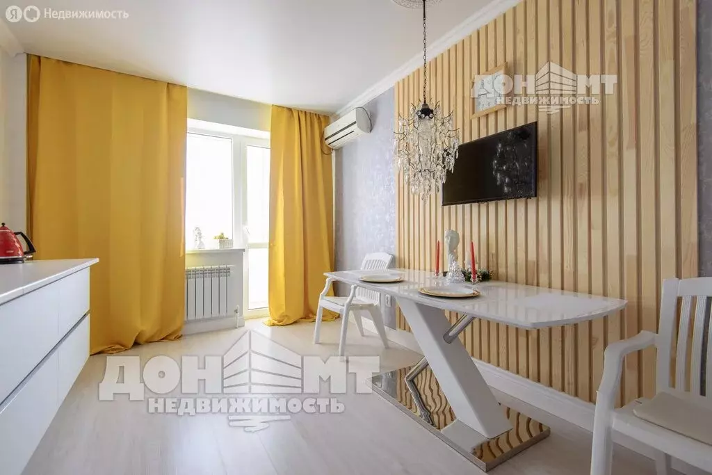 3-комнатная квартира: Батайск, улица Крупской, 1 (65.87 м) - Фото 1