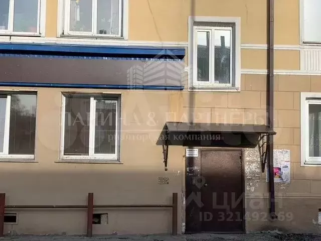 Помещение свободного назначения в Кемеровская область, Новокузнецк ул. ... - Фото 1