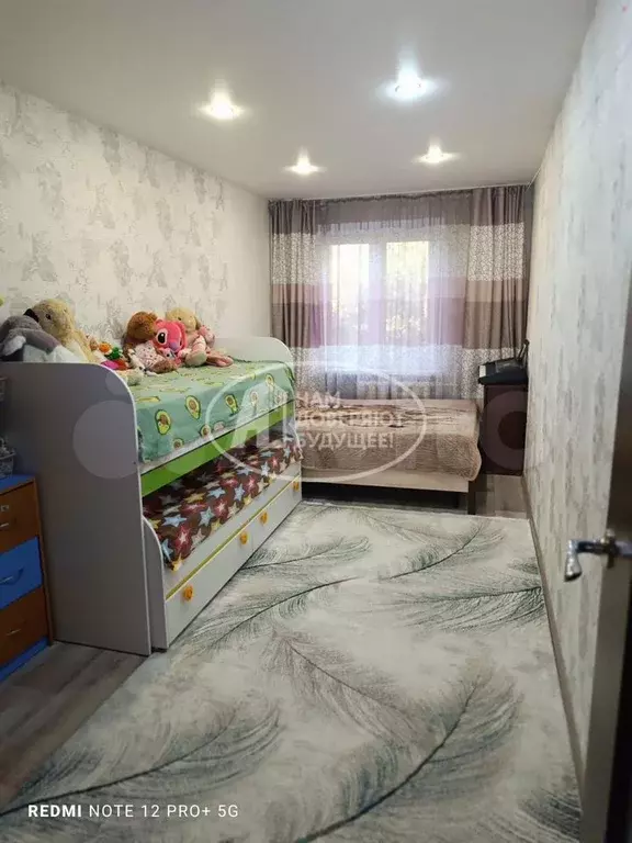 2-к. квартира, 46,6 м, 5/5 эт. - Фото 1