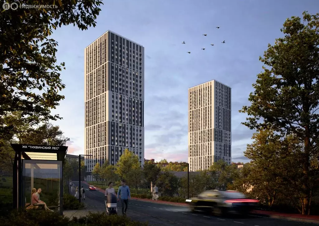 1-комнатная квартира: Владивосток, улица Новожилова (41.2 м) - Фото 1