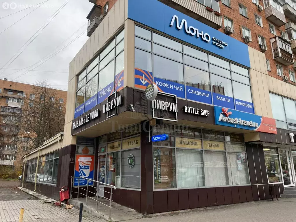 Помещение свободного назначения (50 м) - Фото 1