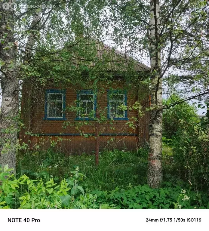 Дом в Ярославская область, Гаврилов-Ямский муниципальный округ, ... - Фото 1