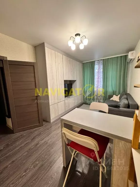 1-к кв. Башкортостан, Уфа ул. Артезианская, 15 (39.0 м) - Фото 1