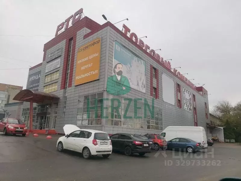 Склад в Московская область, Люберцы городской округ, Томилино пгт ул. ... - Фото 1