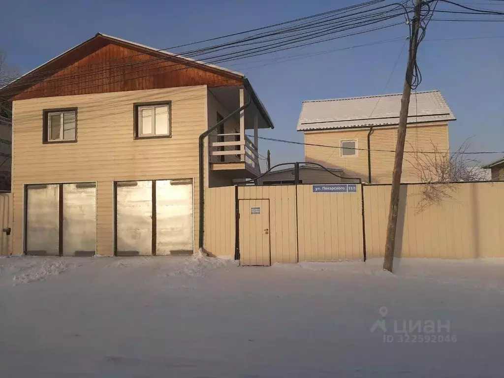 Дом в Саха (Якутия), Якутск ул. Пекарского, 11/1 (130 м) - Фото 1
