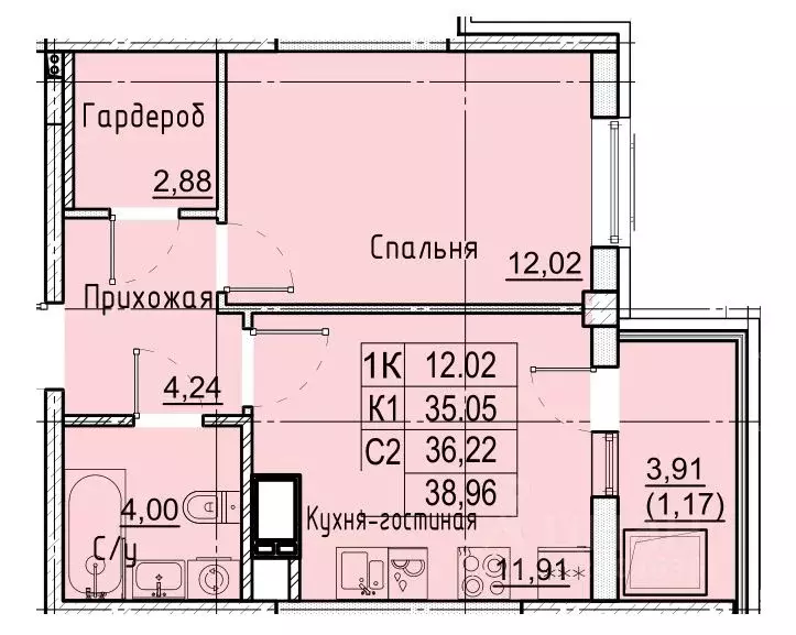 1-к кв. Ставропольский край, Ставрополь № 36 мкр, ЖК Фруктовый сад,  ... - Фото 0