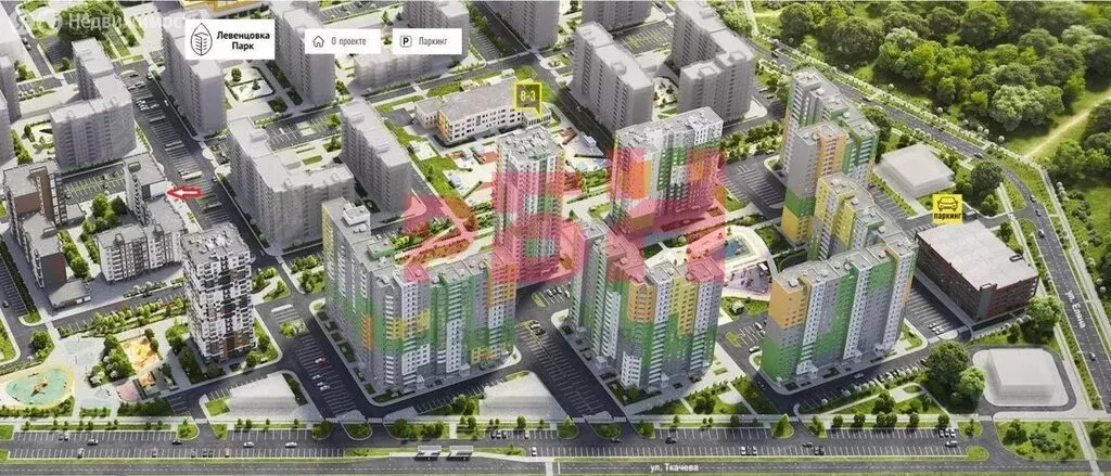 Помещение свободного назначения (44.6 м) - Фото 2