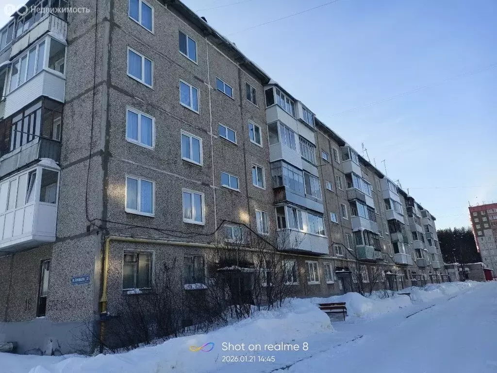 1-комнатная квартира: Пермь, Бенгальская улица, 18 (33.5 м) - Фото 1