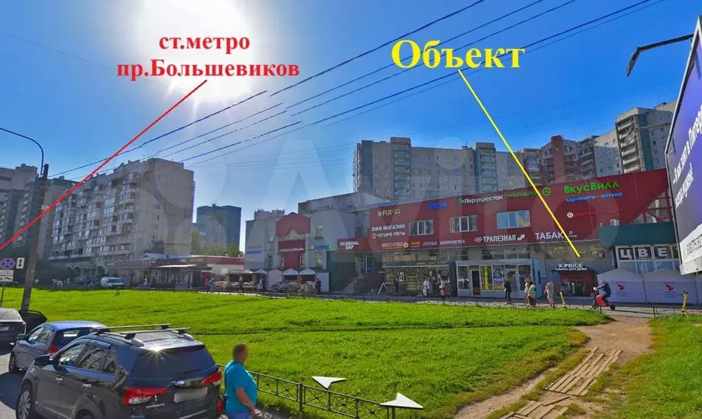 174м проходное в ТК м.Проспект Большевиков - Фото 1